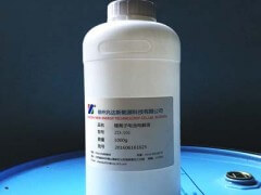 兆達新能源鋰離子電池電解液ZD-101