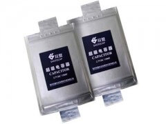 富朗特疊片軟包產(chǎn)品