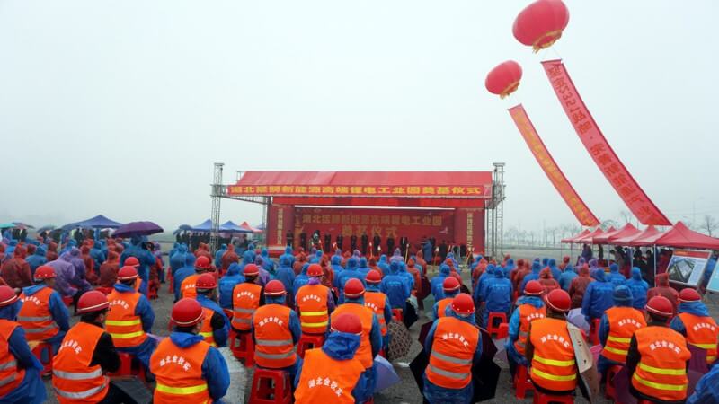 猛獅科技宜城高端鋰電工業(yè)園區(qū)開工建設
