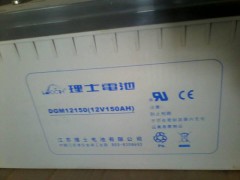 理士蓄電池圖3