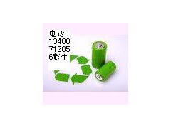 長(zhǎng)期收購(gòu)全新庫(kù)存或已經(jīng)使用過(guò)的大巴汽車(chē)電池