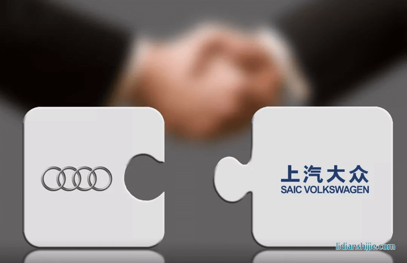 上汽集團(tuán)：上汽奧迪項(xiàng)目正穩(wěn)步推進(jìn)