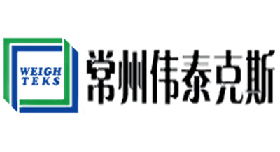 偉泰克斯