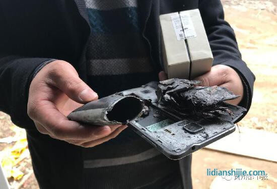 爆炸的手機(jī)