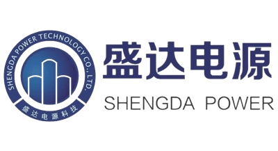 盛達(dá)電源