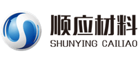 眉山順應(yīng)動力電池材料有限公司