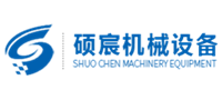 佛山市碩宸機(jī)械設(shè)備有限公司
