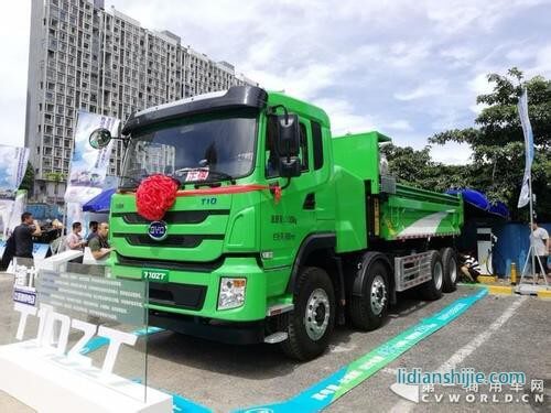 純電動(dòng)卡車