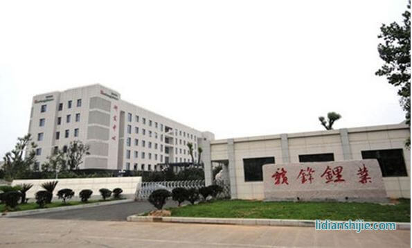 贛鋒鋰業(yè)
