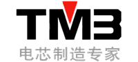 中山天貿(mào)電池有限公司
