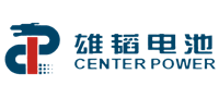 深圳市雄韜電源科技股份有限公司
