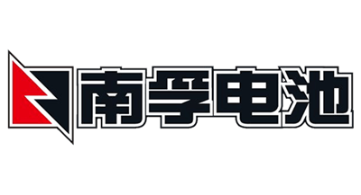 南孚電池