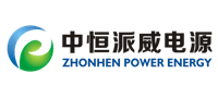 杭州中恒派威電源有限公司