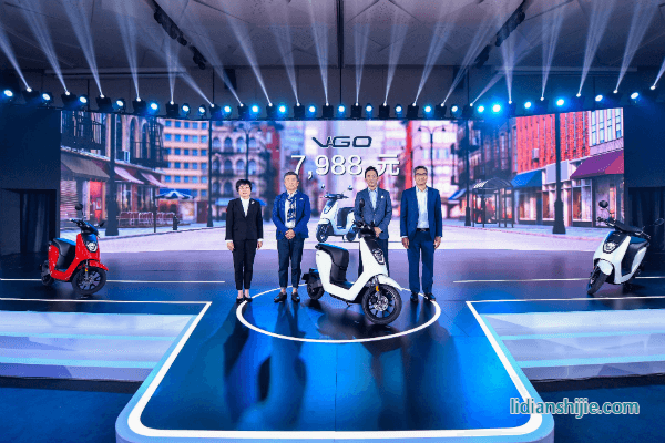 Honda發(fā)布中國(guó)首款鋰電池電動(dòng)摩托車V-GO Honda發(fā)布中國(guó)首款鋰電池電動(dòng)摩托車V-GO