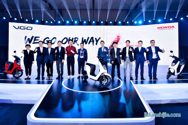 Honda發(fā)布中國首款鋰電池電動摩托車V-GO