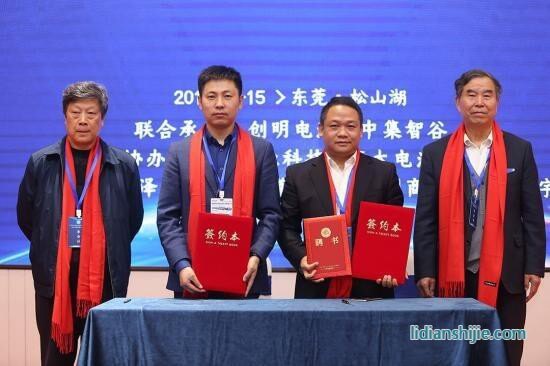 吉陽智能董事長陽如坤是設備專家,在他的帶領下,陽智能榮獲深圳的優(yōu)秀設備企業(yè)。此次的分享會上,為東莞分享了非常多先進的觀念