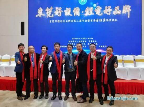 年會現(xiàn)場多位鋰電行業(yè)專家、企業(yè)大咖分享經(jīng)驗心得。正業(yè)科技研究院院長梅領亮分享了優(yōu)秀項目申報經(jīng)驗