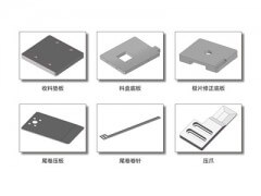 精毅科技 疊片機夾具及配件圖2