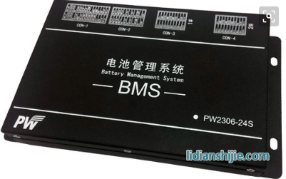 鋰電池BMS 鋰電池BMS