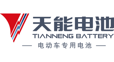 天能電池