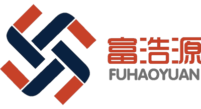 富浩源能源