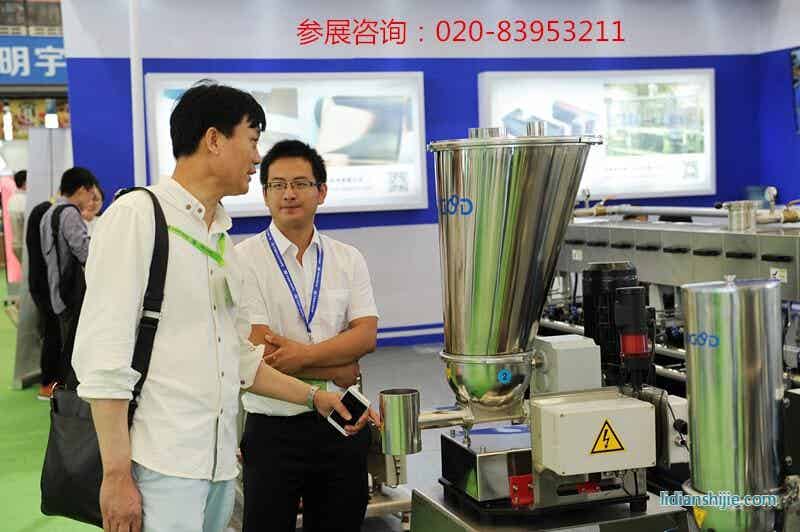 第十一屆上海國(guó)際鋰電工業(yè)展覽會(huì)