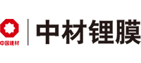 中材鋰膜有限公司