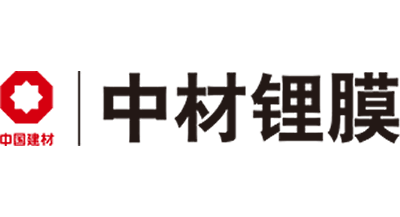 中材鋰膜