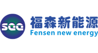 福森新能源