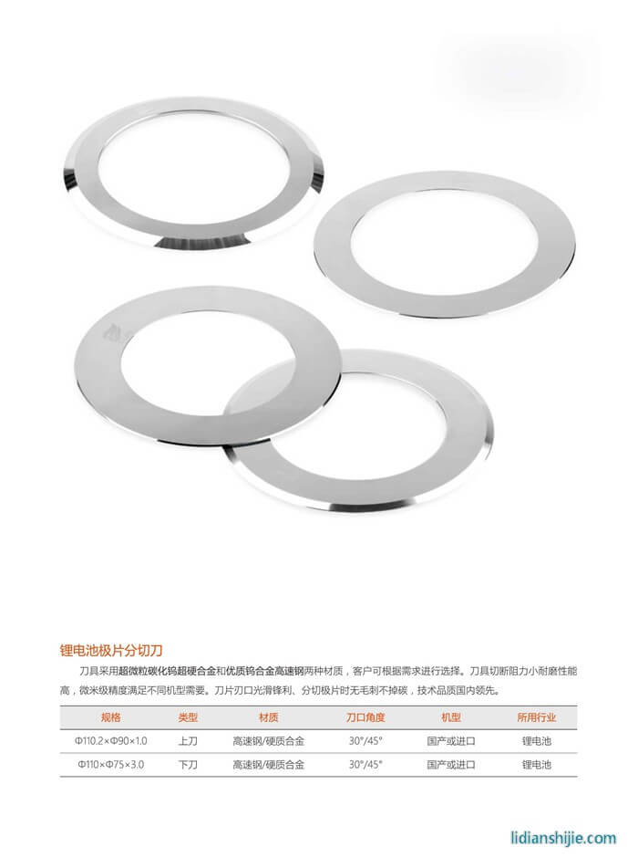 大連星之際科技有限公司 大連星之際科技有限公司