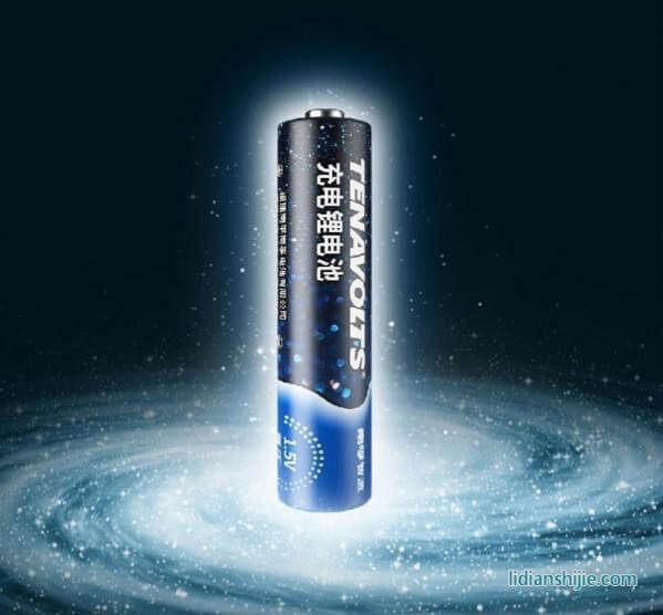 南孚7號可充電鋰電池?fù)碛?110mWh超強能量