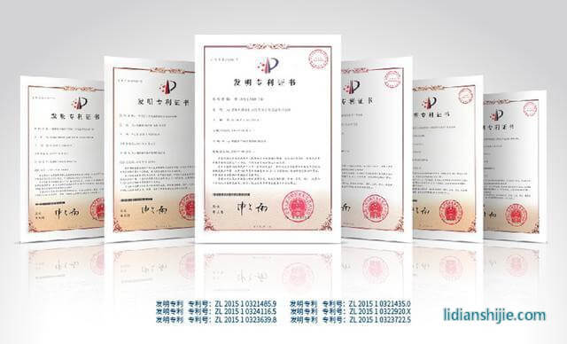 南孚品牌的可充電鋰電池獲得了多項創(chuàng)新與專利