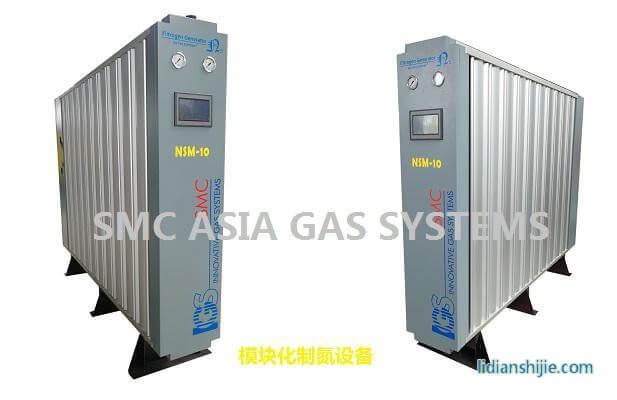 西梅卡模塊制氮機(jī)
