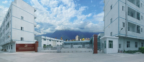 深圳市鑫東達科技有限公司