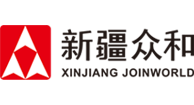 新疆眾和