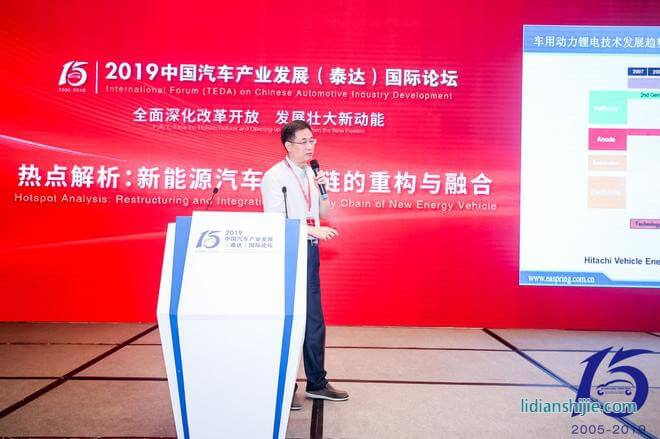 北京當(dāng)升材料科技股份有限公司董事、總經(jīng)理李建忠
