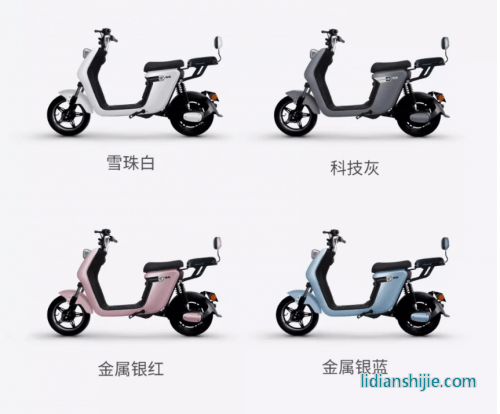 雅迪鋰電電動自行車歐致 雅迪鋰電電動自行車歐致