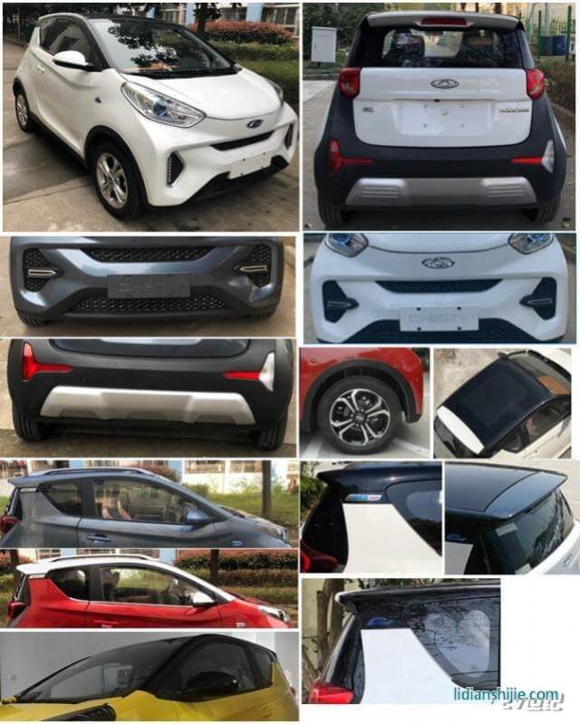 奇瑞新能源小螞蟻新舊款對比