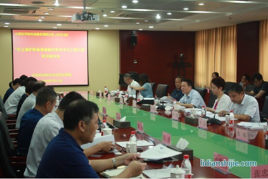 我國(guó)高鎳三元鋰電前驅(qū)體材料實(shí)現(xiàn)短流程、低成本、綠色化制備