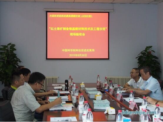 我國(guó)高鎳三元鋰電前驅(qū)體材料實(shí)現(xiàn)短流程、低成本、綠色化制備