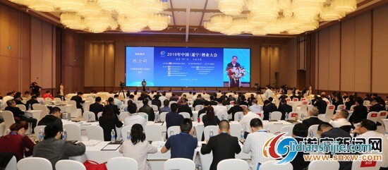 2019年中國(guó)(遂寧)鋰業(yè)大會(huì)10月11日在遂寧舉行 2019年中國(guó)(遂寧)鋰業(yè)大會(huì)10月11日在遂寧舉