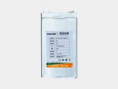 鋰動(dòng)電源 電動(dòng)自行車、摩托車電源 3.7V7.5Ah 單體鋰電池