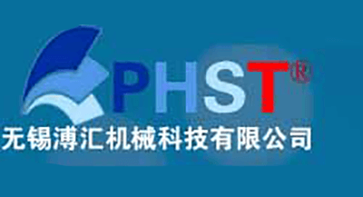 溥匯機械