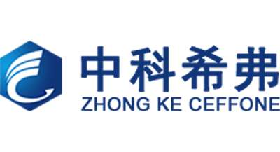 中科希弗