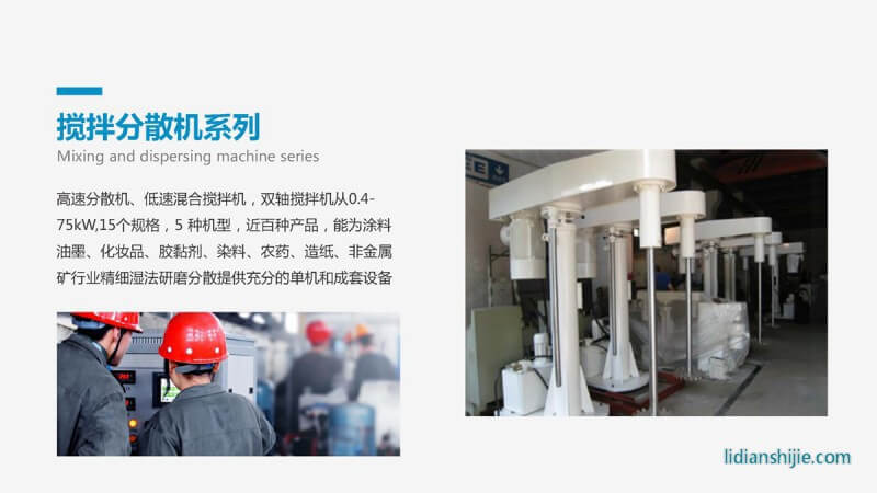 重慶華銀機(jī)電開發(fā)有限公司介紹