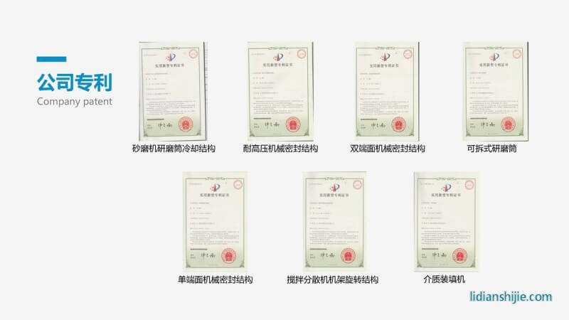 重慶華銀機(jī)電開發(fā)有限公司介紹