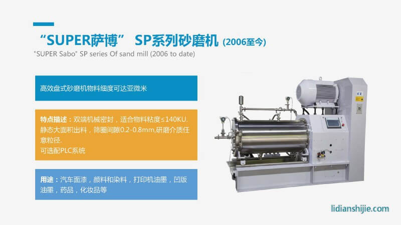 重慶華銀機(jī)電開發(fā)有限公司介紹