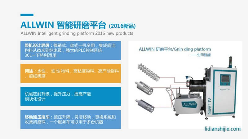 重慶華銀機(jī)電開發(fā)有限公司介紹