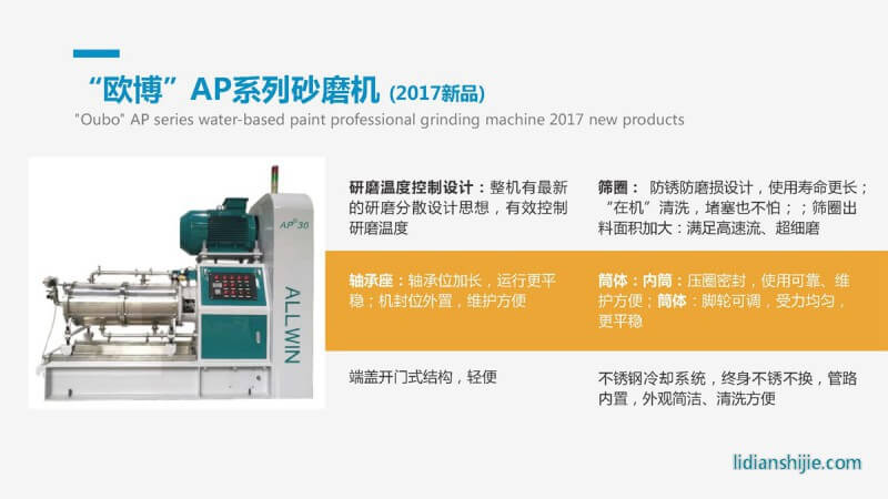 重慶華銀機(jī)電開發(fā)有限公司介紹