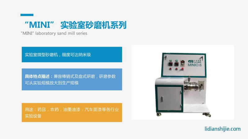 重慶華銀機(jī)電開發(fā)有限公司介紹
